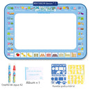 Tapete de Desenho com Água 80x100cm - BRINCAR JUNTO